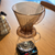 Clever Dripper